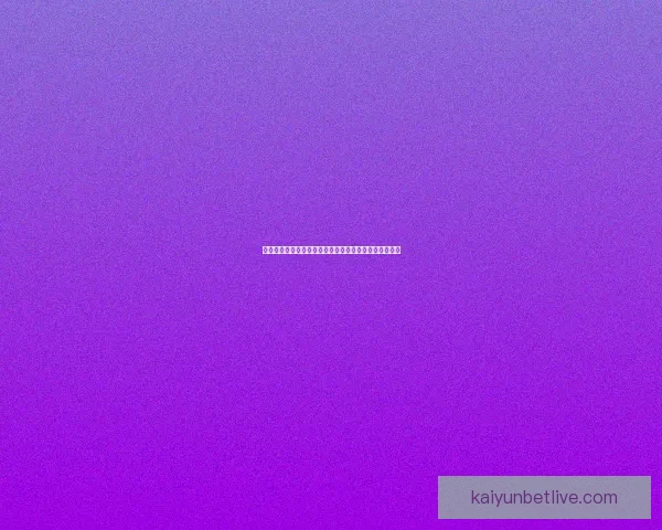 最新足球竞猜推荐分析精准预测赢得每场比赛胜利的秘诀