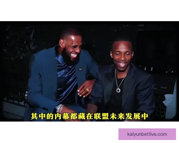 NBA启动扩军计划新球队特许经营权磋商估值或达到数十亿美元